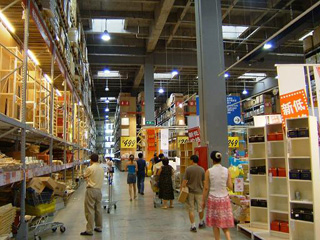 ikea.JPG