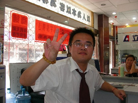 SANY0001.JPG
