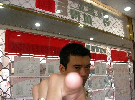 SANY0010.JPG