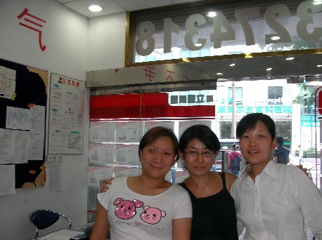 SANY0020.JPG